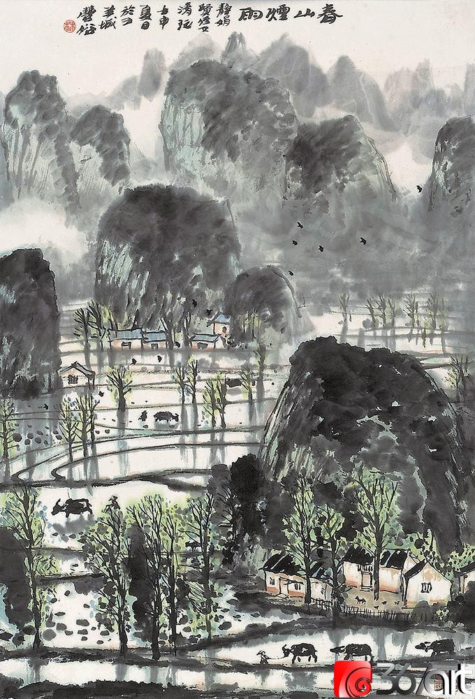 【国画】林丰俗作品集(2)