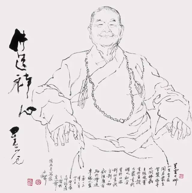 呦呦鹿鸣李延声中国画作品展将于荣宝斋开幕