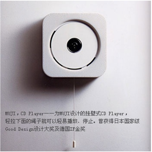 一款产品的成败与产品经理有多大的关系?