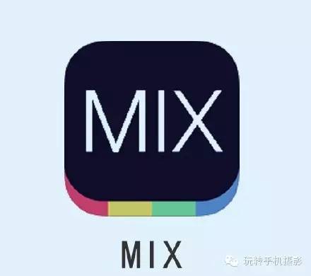滤镜大师mix怎么调色更好看看这篇就对了