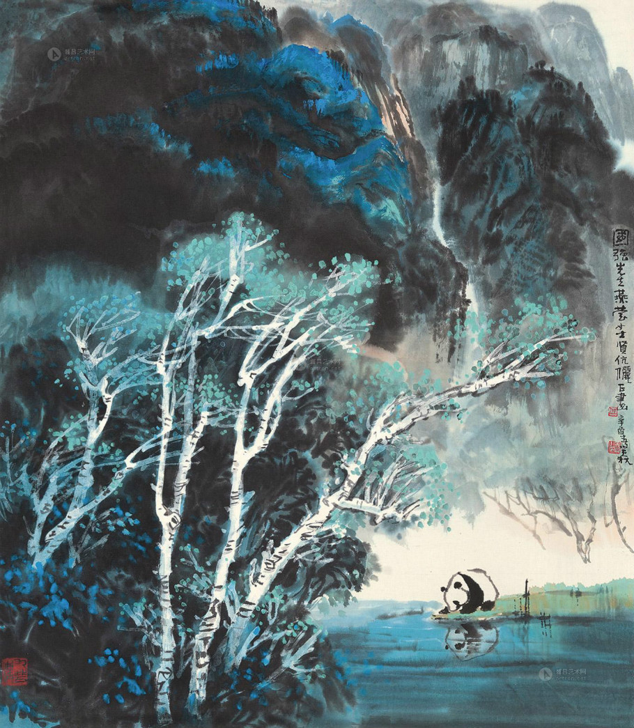 邱笑秋山水作品上