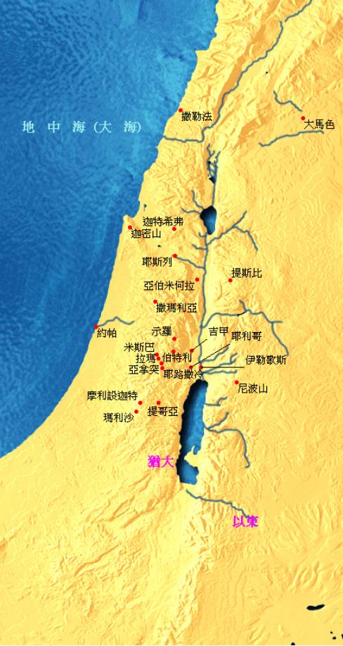 地图2,埃及和西乃半岛地图3,12支派分布图4,大卫及所罗门时代的版图5