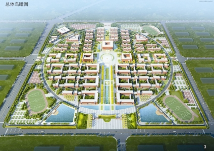 鞍山师范学院2017年搬到汤岗子新城图