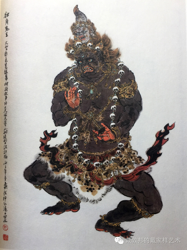摩罗大师地藏王菩萨迦耶舍尊者鸠摩罗多尊者阇夜多尊者菩提祖师持国天