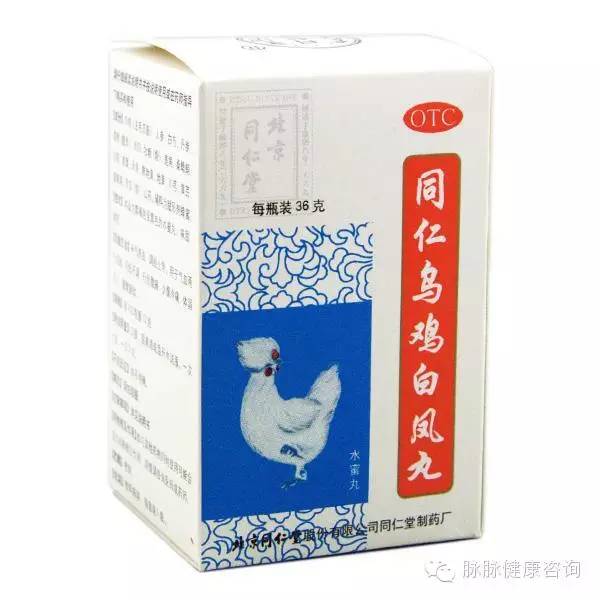 乌鸡白凤丸乌鸡(去毛爪肠),鹿角胶,鳖甲(制),牡蛎(煅),桑螵蛸,人参