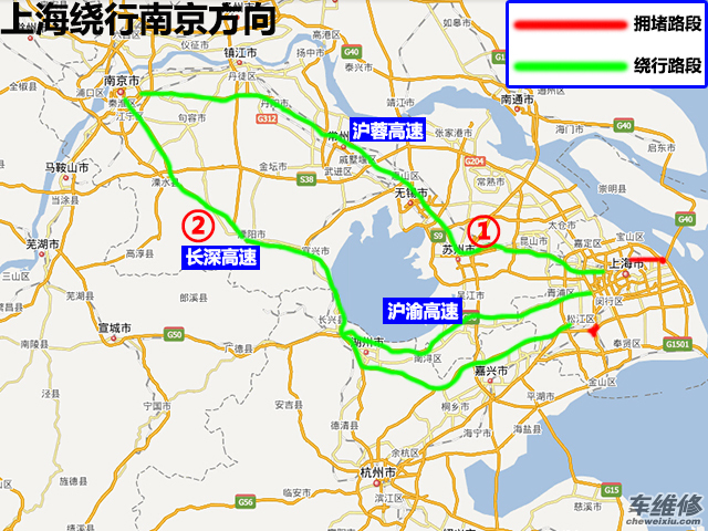 途经湖州,宜兴,溧阳,溧水,里程约330公里(1) g42沪蓉高速(上海境内与g