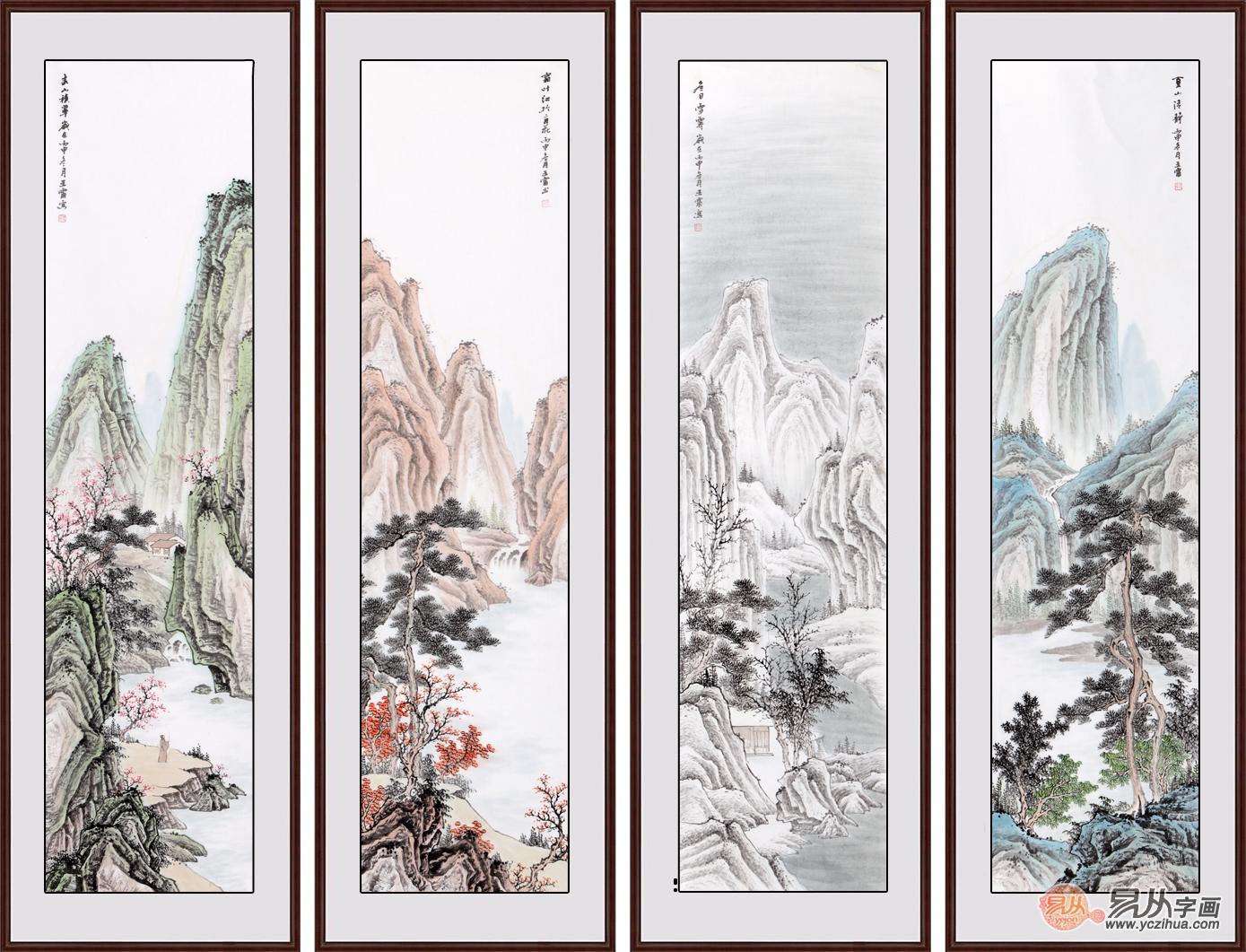 四季平安 王宁山水四条屏作品《春夏秋冬》 作品来源:易从网