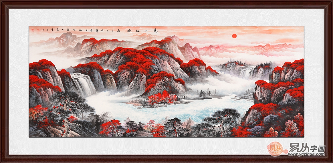 沙发背景墙挂画 李林宏红色聚宝盆山水画《万山红遍》 作品来源:掖佑