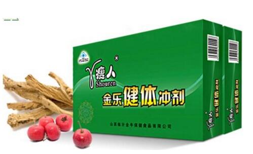 供应瘦人金乐健体冲剂减肥效果好不好(怎么订购)
