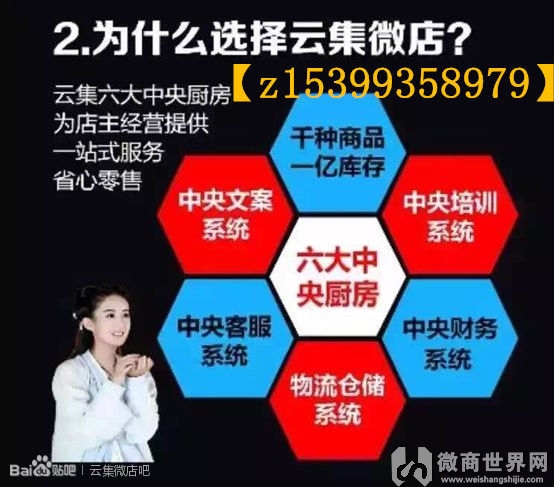 三角形计算公式_补贴收入计算公式(2)