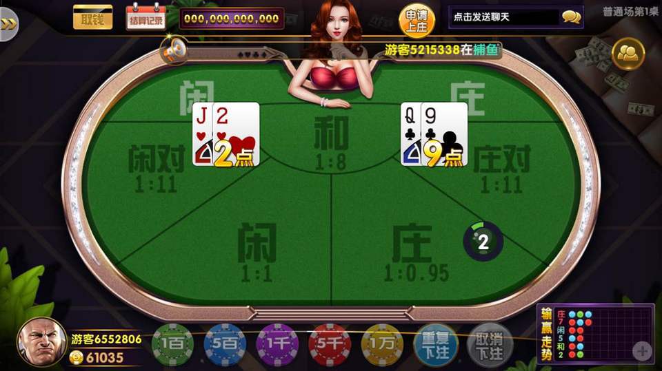 网络游戏制作开发 1497507555504u_535716_uw_960_wh_539_hl_111721_lm5_d2f13fc6c4d2fd2c9ea47f3784cfff8d_m5.jpg