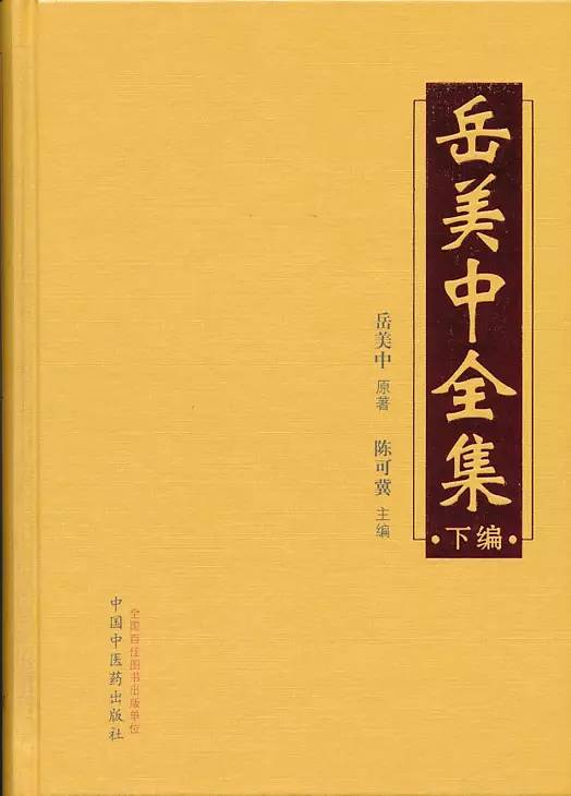 柴胡疏肝散的副作用有哪些_柴胡疏肝散副作用_副散柴胡作用疏肝理气吗