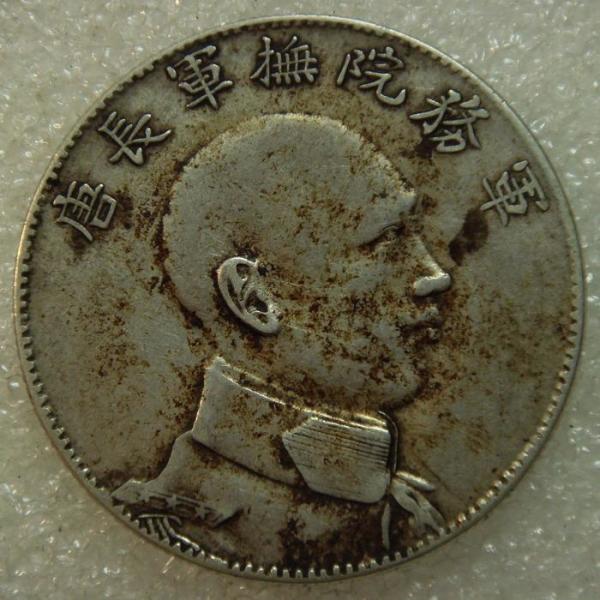 部在昆明成立,第二军总司令官为 李烈钧,参谋总长为 何国钧,张开儒