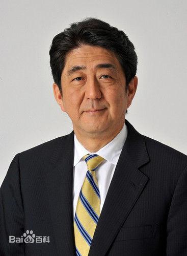 日本首相照片是谁呀图片