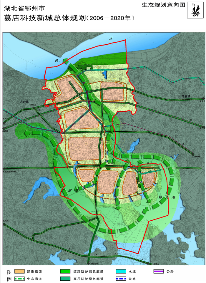 鄂州市控规图图片