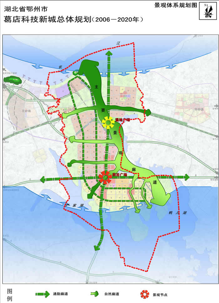 鄂州市规划局控规图图片