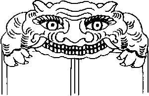 嘲风,龙生九子之一,平生好险,如今殿角走兽是其形象.