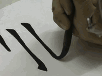 最全的欧楷笔法动态图 - 好网角收藏夹