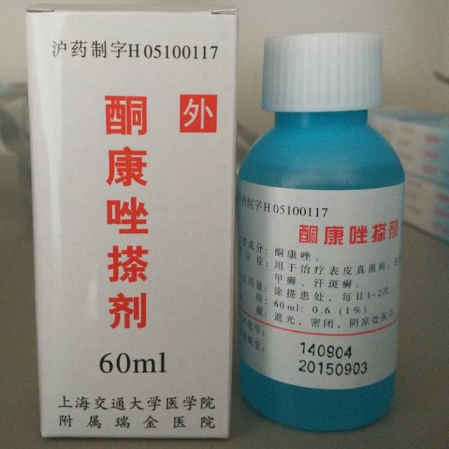 魔都最新三甲医院大全看什么病去什么医院一目了然