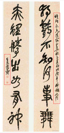 号较为尊敬,如无字号者可称名,但最好不要连名带姓受者官衔古人常用"