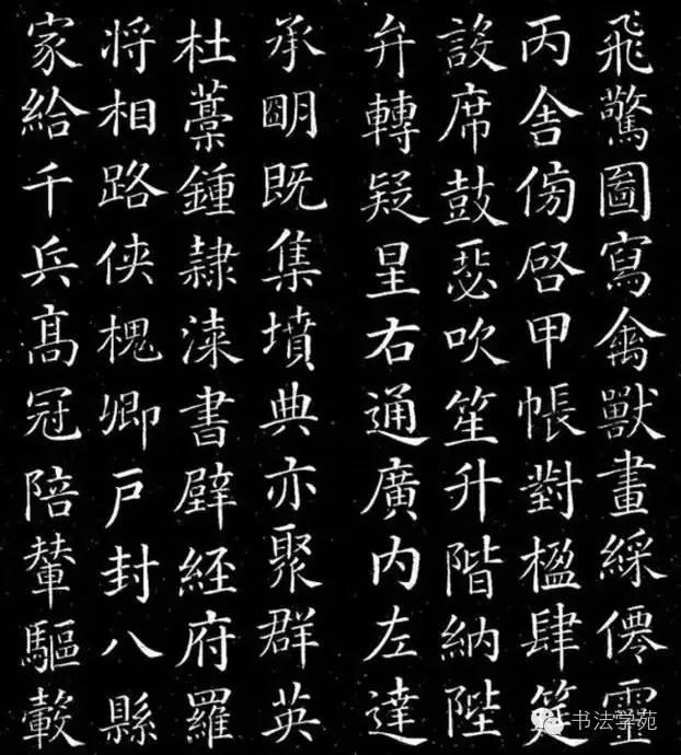 诸如智永,怀素,宋徽宗,赵孟頫,文征明等等都留下了许多不同字体,不同