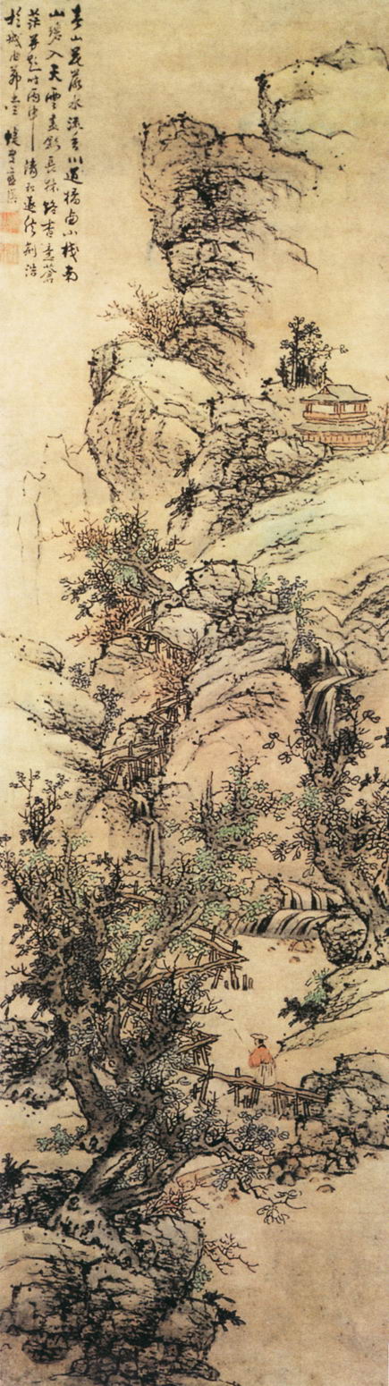 浙派三大家 蓝瑛绘画作品