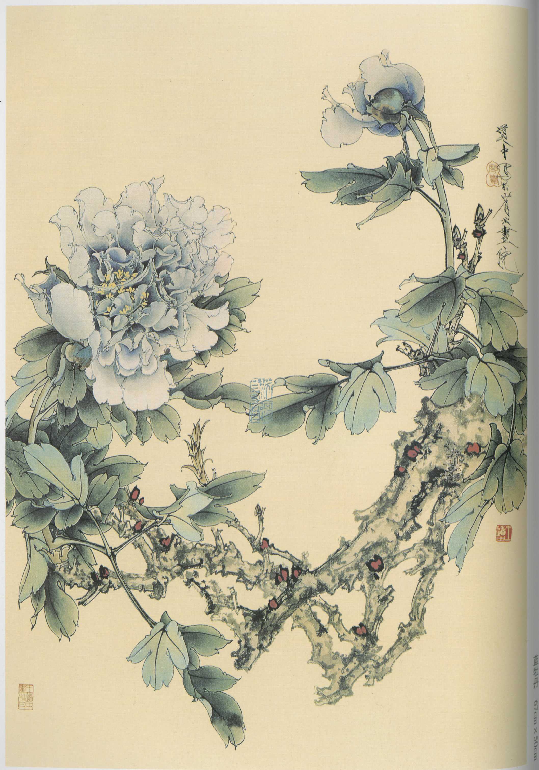 国画王道中画集高清扫描版02