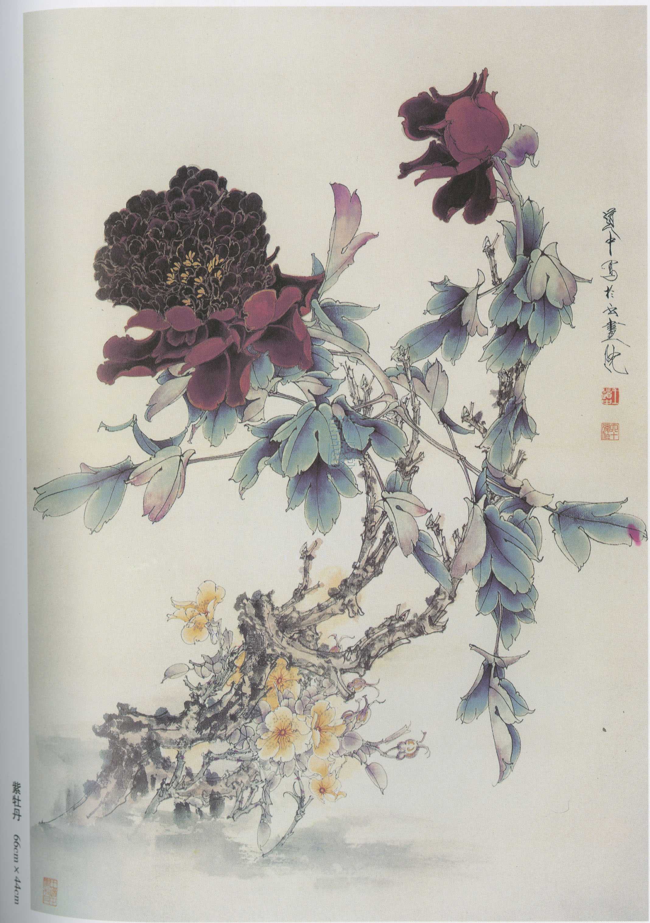 国画王道中画集高清扫描版02