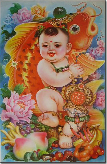 回眸年画中的童趣之吉庆有余图