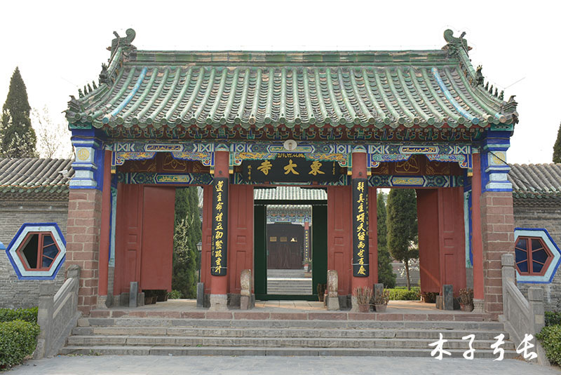 开封东大寺,河南省开封市刘青霞故居,河南省开封市朱仙镇岳飞庙(含