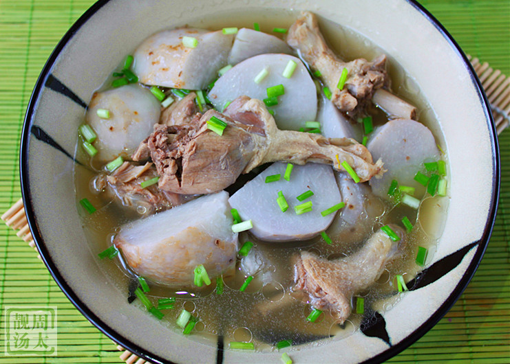 中秋美食芋艿鸭肉汤