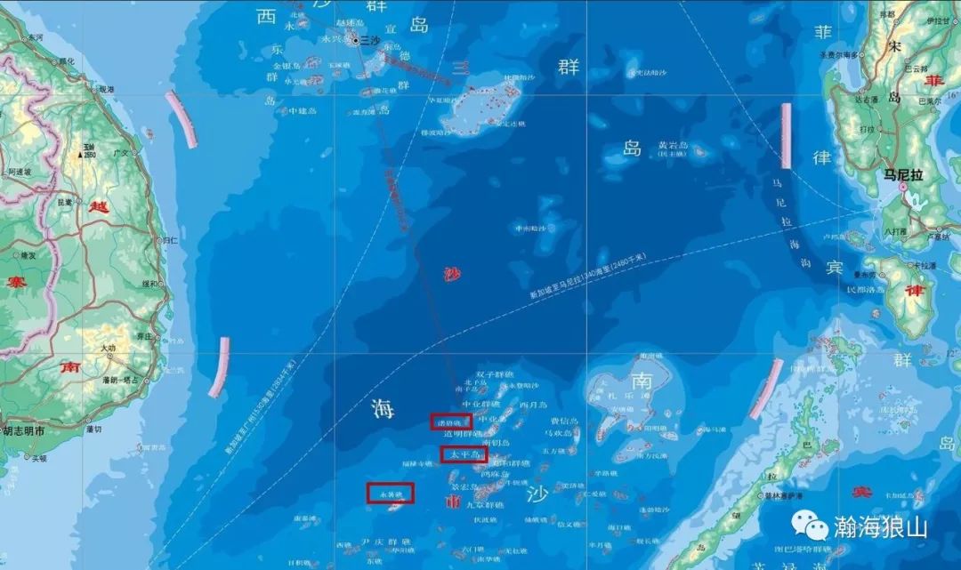 黃巖島風雲三島國背後的靠山