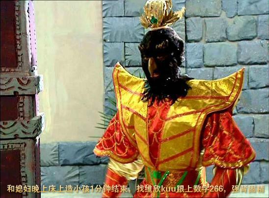 一下凡就被竹节山六狮拜为祖翁,还收了干孙子黄狮精,对唐僧肉不敢兴趣