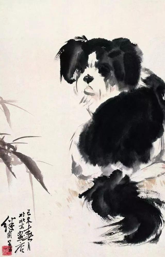 旺年吉祥各位国画大师画狗