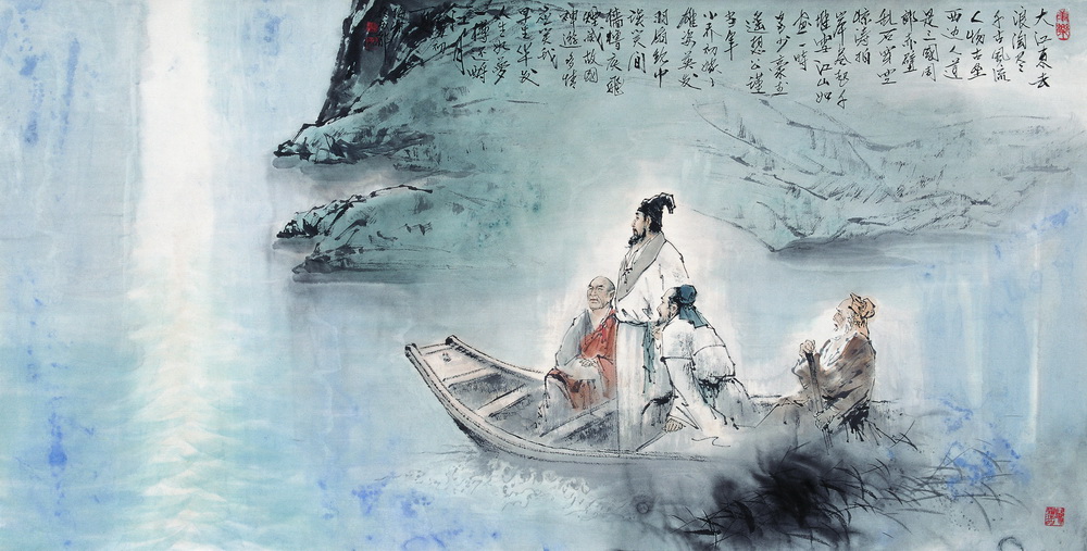 国画梅凯诗情画意古代人物系列