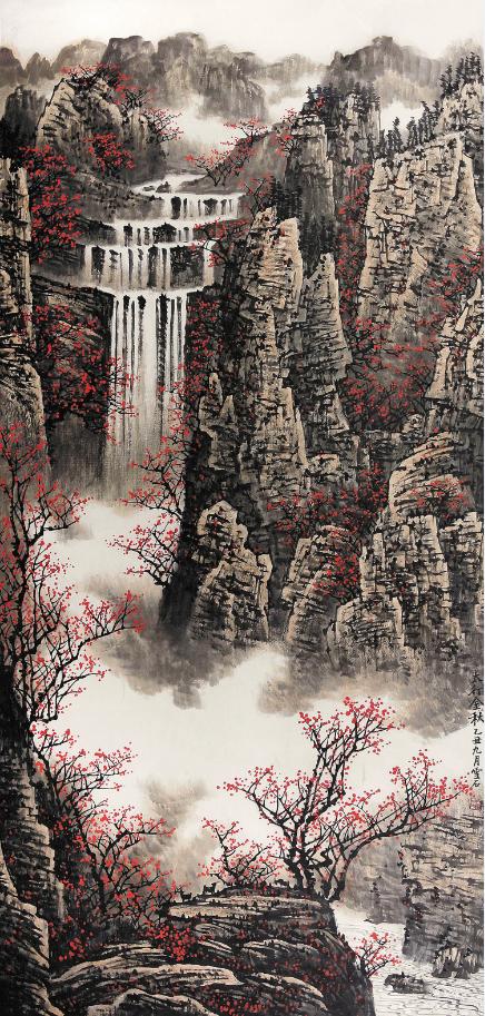 中国山水画名家白雪石