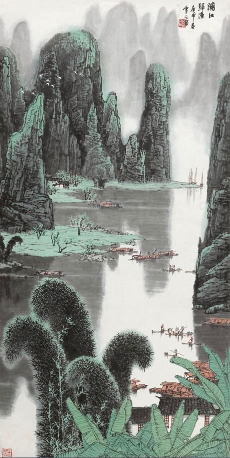 中国山水画名家白雪石