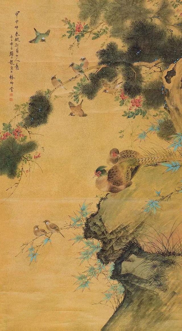 颜伯龙陈滞冬国画作品