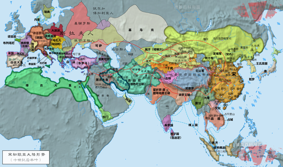 古代各国地图图片