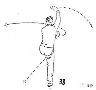 少林拳正宗少林八步连环拳全