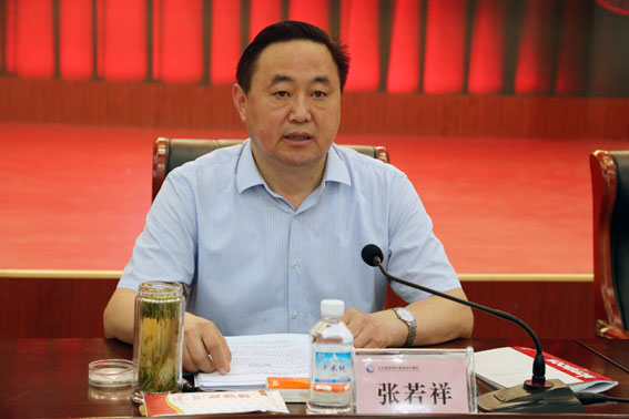 (张若祥讲话)