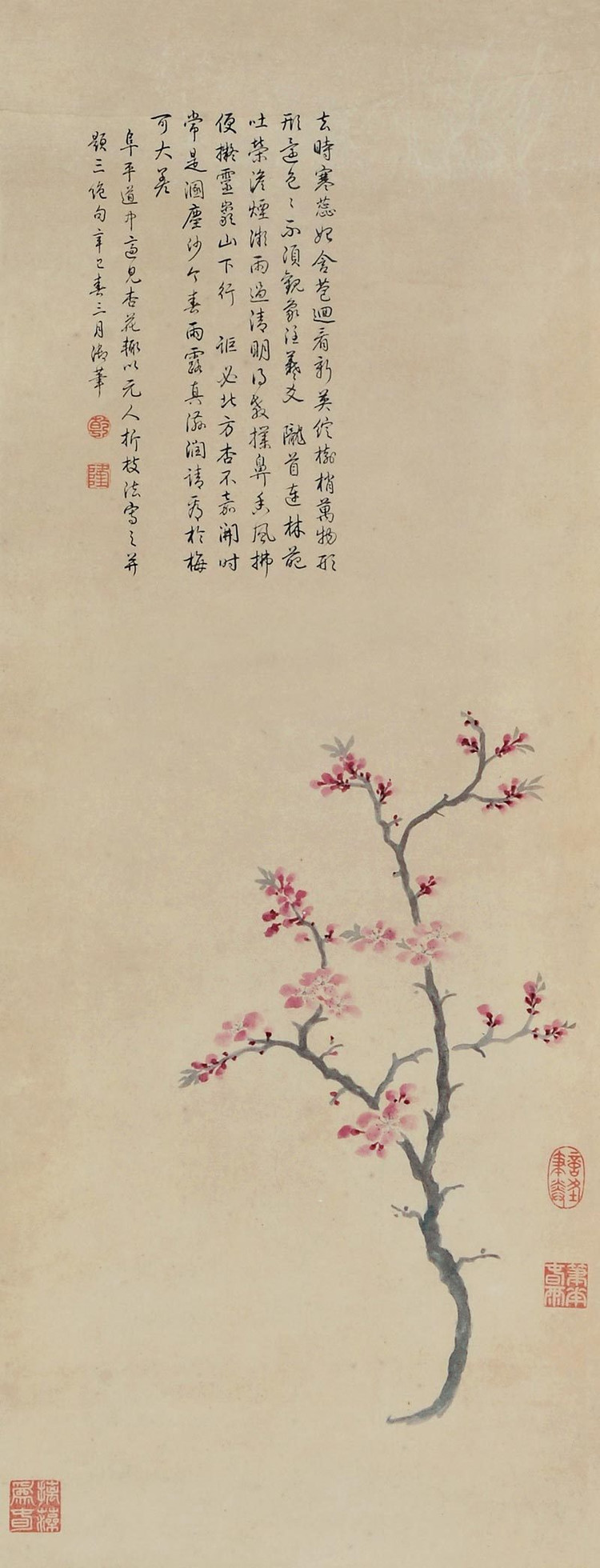 中国古代名画