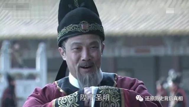 宰相被抄家抄出大量胡椒粉皇帝知道后勃然大怒将其满门抄斩