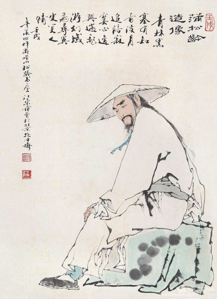 清代诗人.因写有两三点雨逢寒食,廿四番风到杏花,人称管杏花.