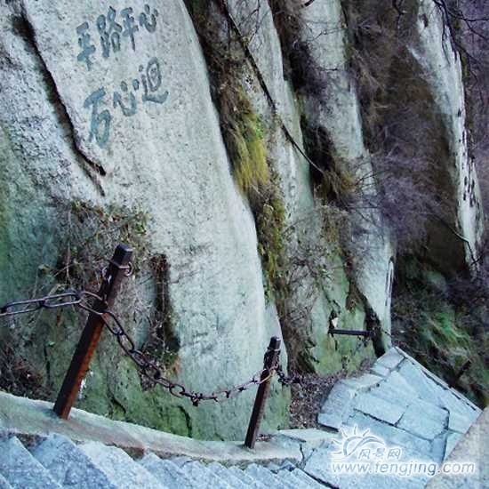 天下奇險第一山西嶽華山華山旅遊攻略