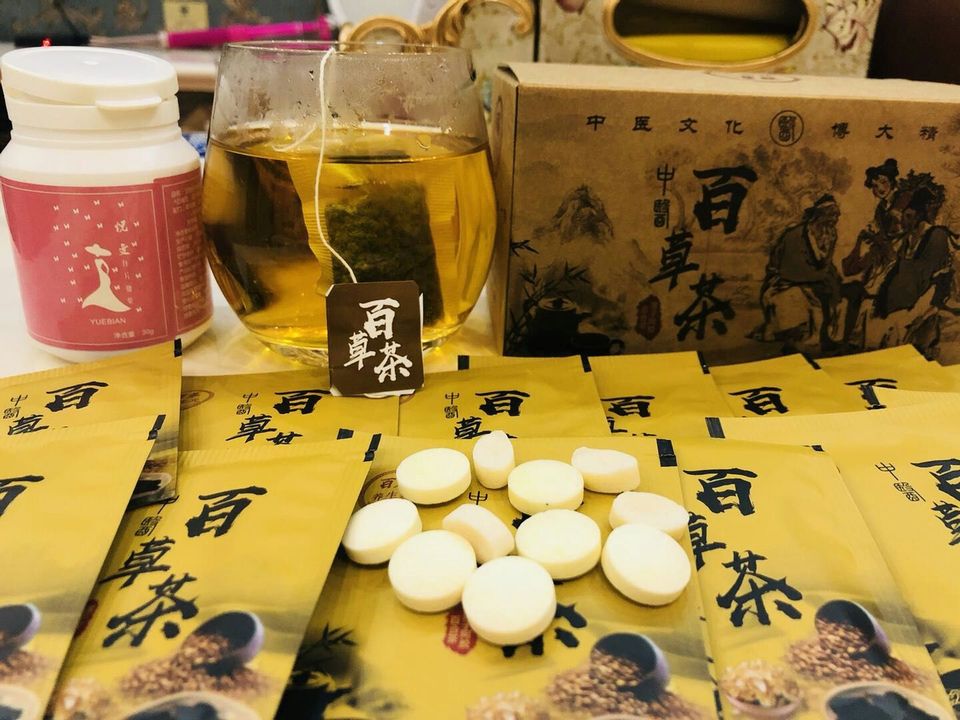 中醫百草茶有副作用嗎