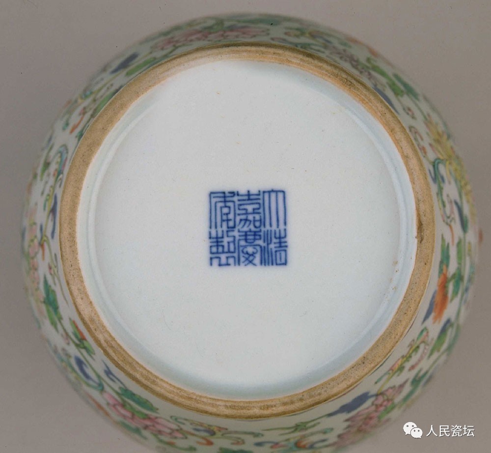 清嘉庆瓷器款识欣赏