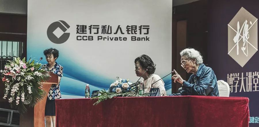 独家重磅张五常教授7月2日东财演讲全文