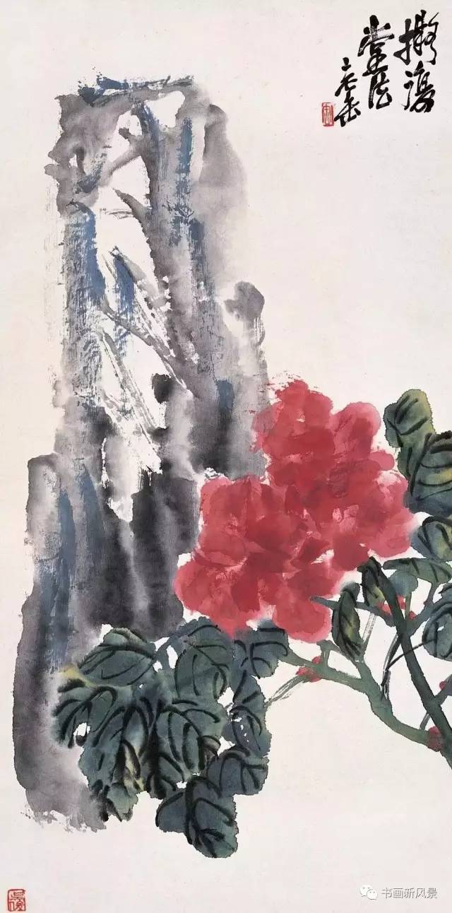 大师吴昌硕高清牡丹27幅!