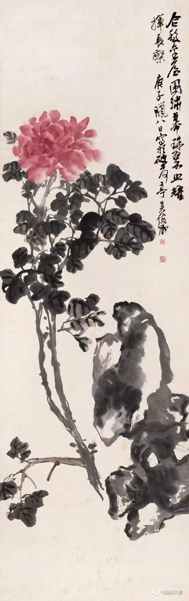 大师吴昌硕高清牡丹27幅!